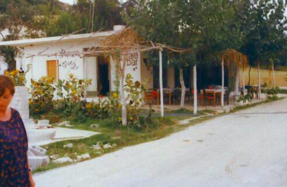 Brouklis Taverna at the 70's